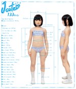 JCUTEDOLL 133cm AGD17# Full Silicone Cute Doll Life Sex Doll