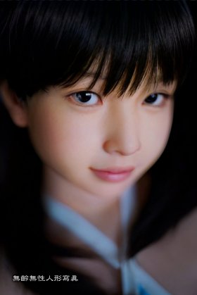 JCUTEDOLL 149cm AGD01# Silicone Love Doll Life Size Sex Doll 澪