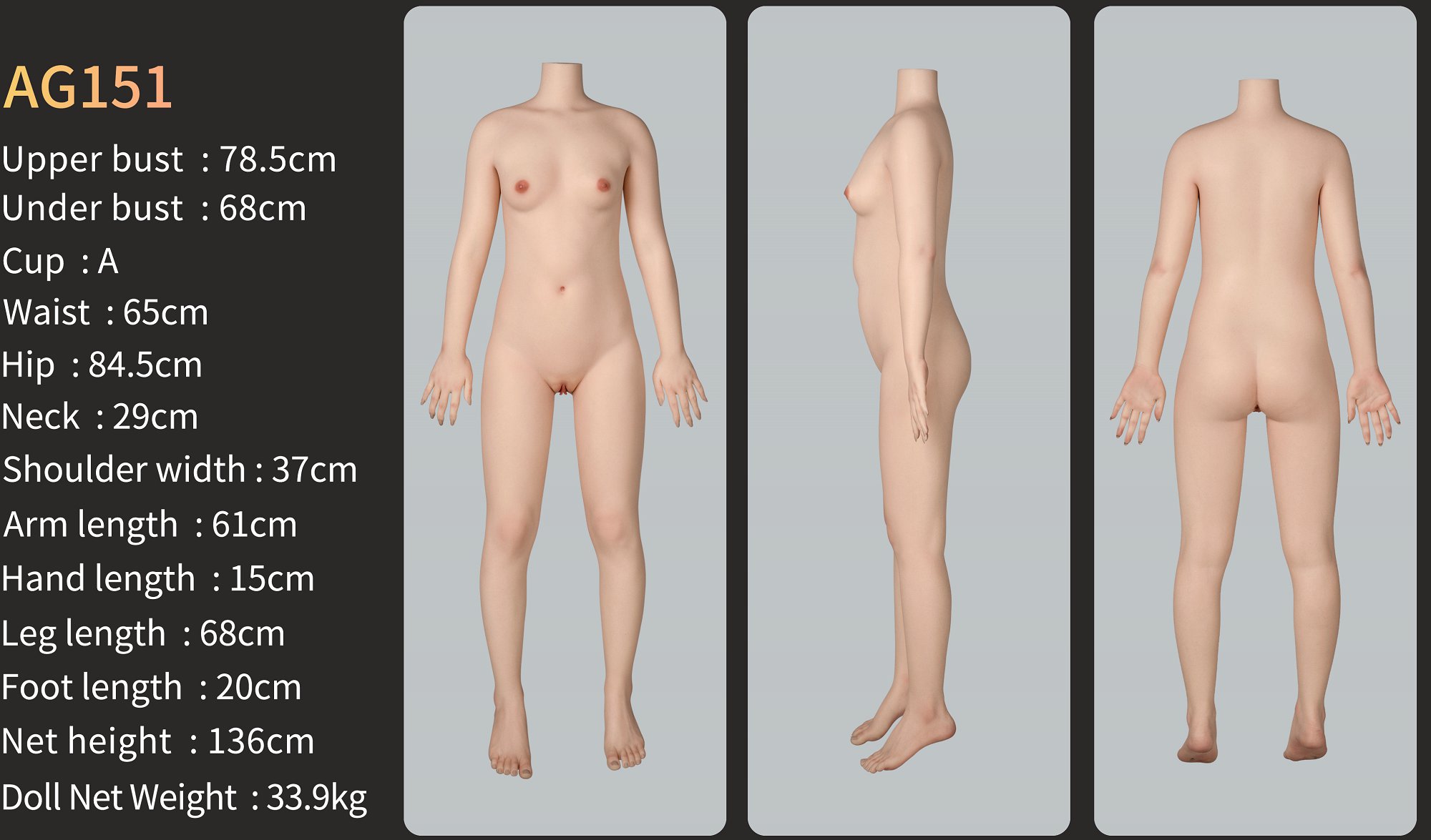 151cm-R